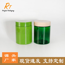 �羳�F؛���� 150g�z��ƿ������PET��˪ƿ��˪ƿ���yƷ���bƿ����