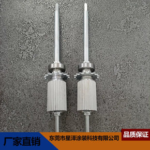 Coating Oil Spray Line Fittings Coating Line Rotating Aluminum Fittings Coating Accessories Automatic Spraying Line Aluminum Fittings