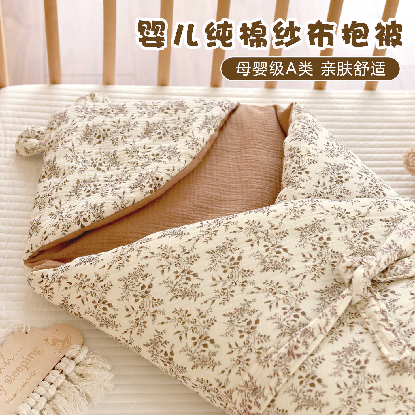 Newborn Baby Pure Cotton Gauze Quilt Baby Autumn and Winter Thickeneded Cotton Quilt Delivery Room Windproof Swaddle Universal for All Seasons