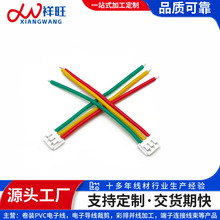 ���^���Ӿ�3P-EL2.5��Ӿ�3239���Ӿ����^��a���ž��B�Ӿ��S��