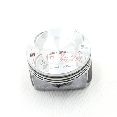 Piston for Bmw Piston, piston ring, piston pin