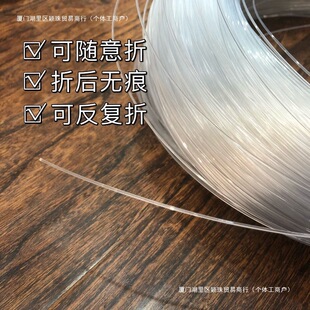H6YU���b͸���z��ñ�ذ�����������S���۟o���~�ǽz1.2/1.5mm�F