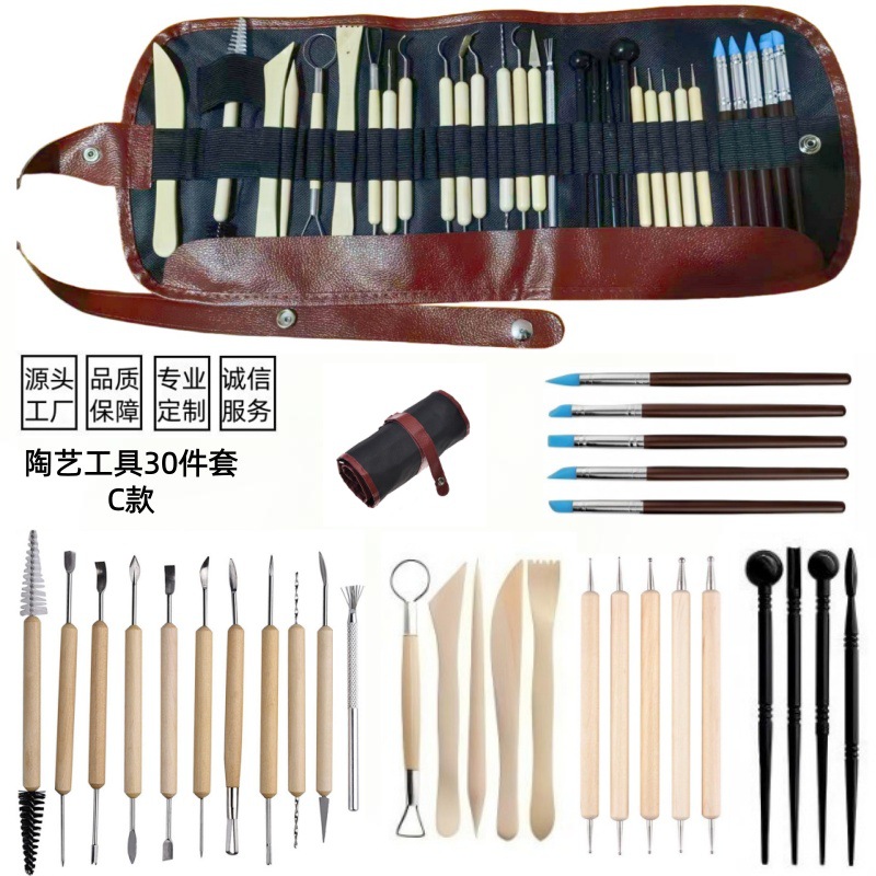 Juego de 5 Herramientas de Cerámica para Trabajar la Arcilla, Cuchillos para Esculpir Arcilla, Herramientas de Escultura de Arcilla de Doble Cabeza para Niños, Venta al por Mayor