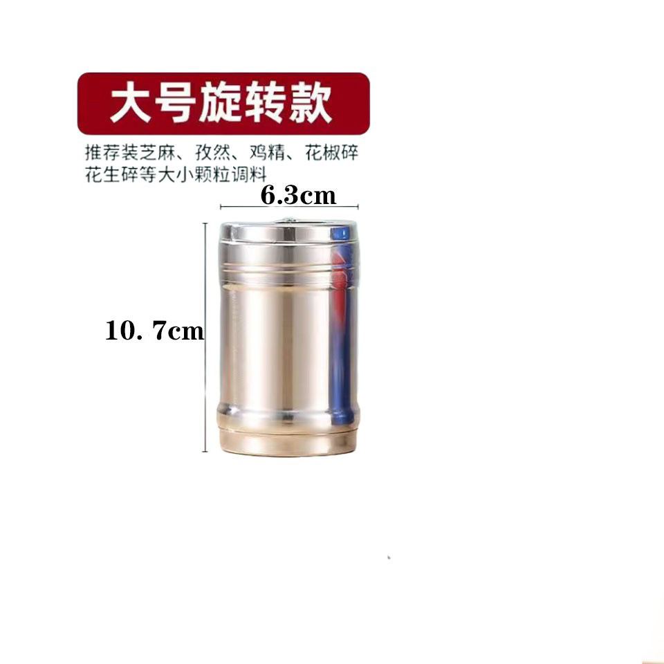 Botella de condimento de acero inoxidable no magnético, olla de espolvoreo para barbacoa, puesto comercial de cocina, olla de polvo al aire libre, botella de pimienta, botella de condimento
