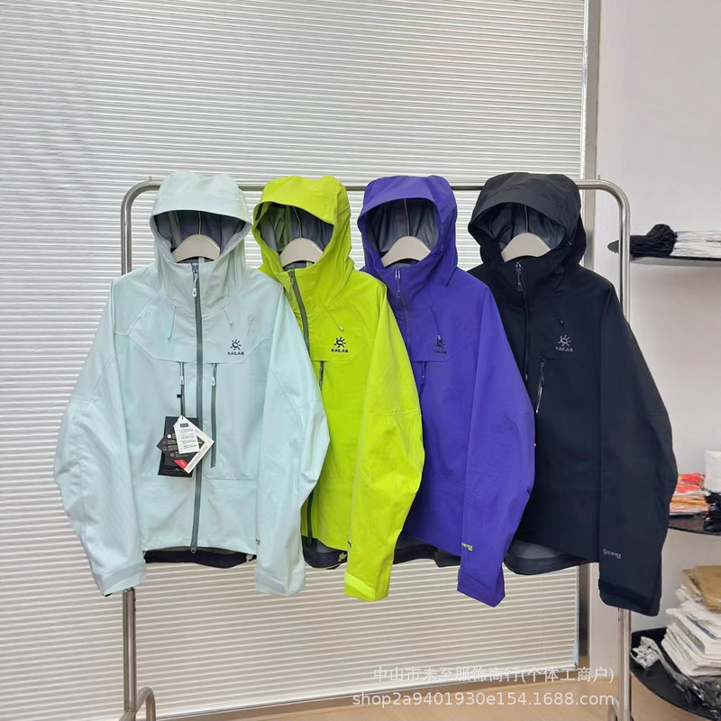 Kailas Sports Outdoor Hard Shell Waterproof, Windproof and Breathable Mountaineering Jacket, Same Style for Men and Women