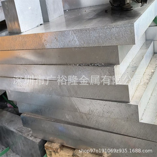 3003-H18�X���3203P�X��3003-H16/H26�X��3003-H12/H22�X���X��