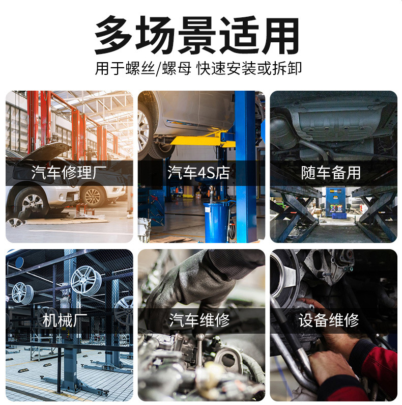 790详情_02.jpg