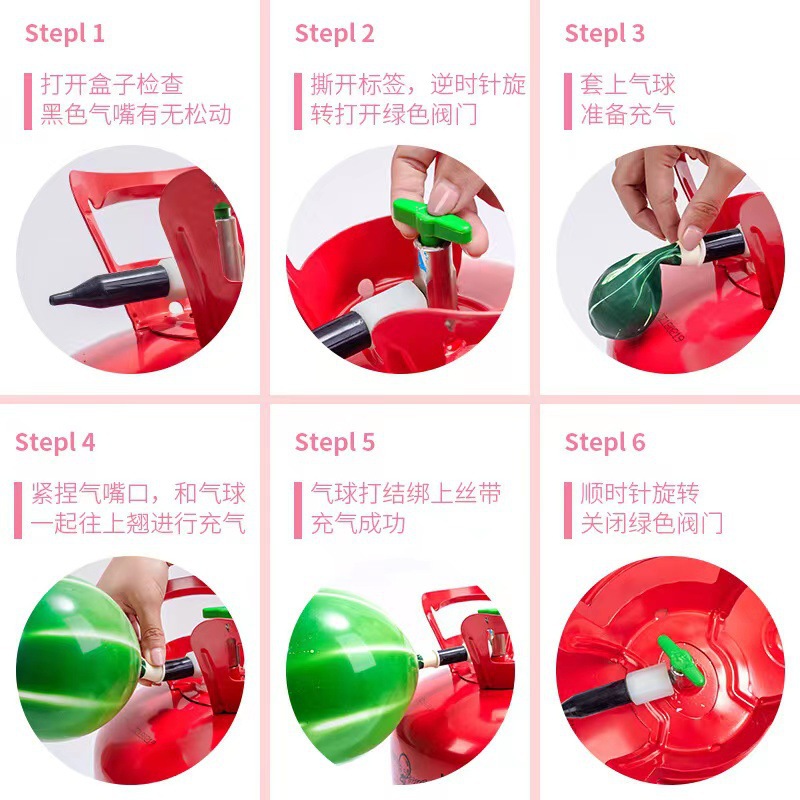 微信图片_20230524195313