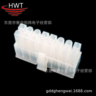 HWT 5557-2*8P���z�� 5569 mx4.2 �p��16P���� 5557��X�B����