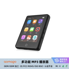 跨境爆款2.8寸MP3全触屏播放器MP4视频随身听电子书工厂供应
