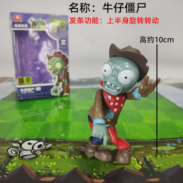 Color Box: Cowboy Zombie (body swinging from side to side)