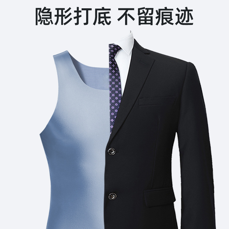 120-Count Modal Men's Vest Tencel Seamless Base Layer Summer Thin Sports Fitness Sleeveless Undershirt