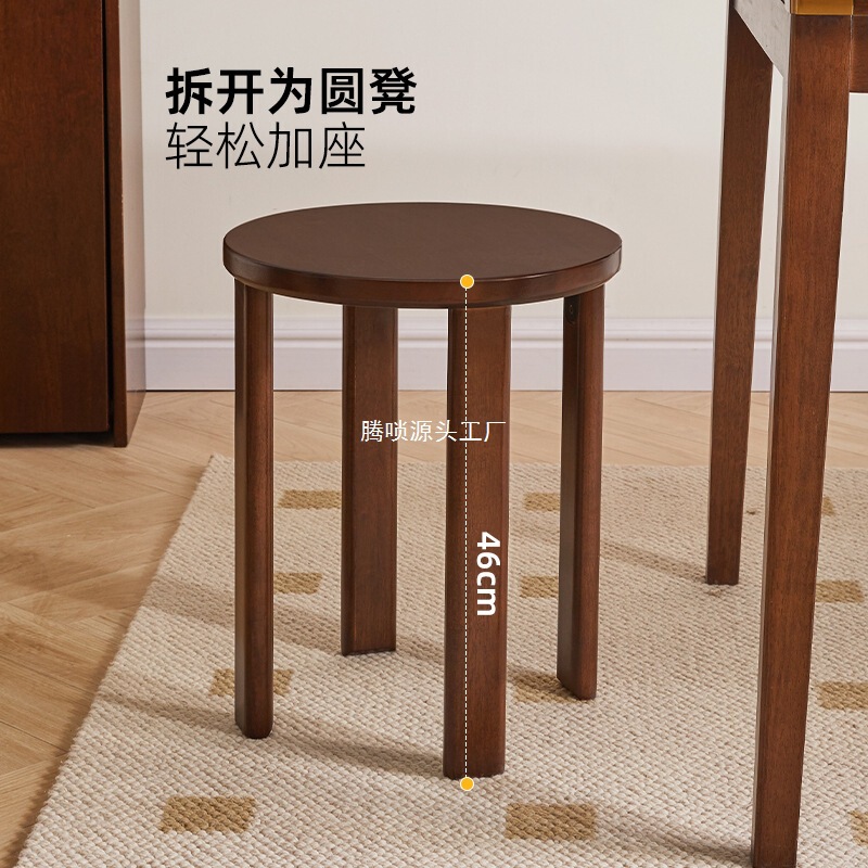 Jiayi 無垢材ラウンドスツール家庭用積み重ね可能な組み合わせスツールモダンなダイニングスツールダイニングテーブルスツール新しい中国風スタッキング|undefined