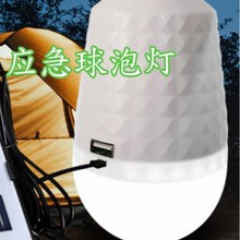 led������ͣ늼��ù��ܳ����������ɲ�ж���ܳ���Ԏ���늳�����