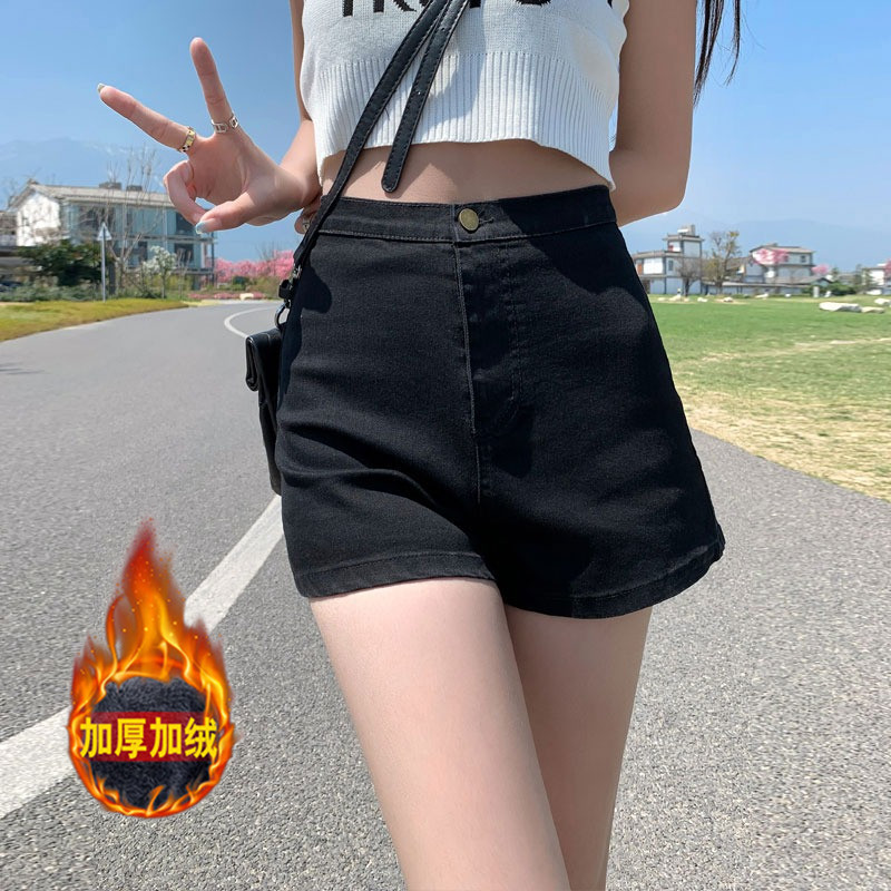 Warm jeans