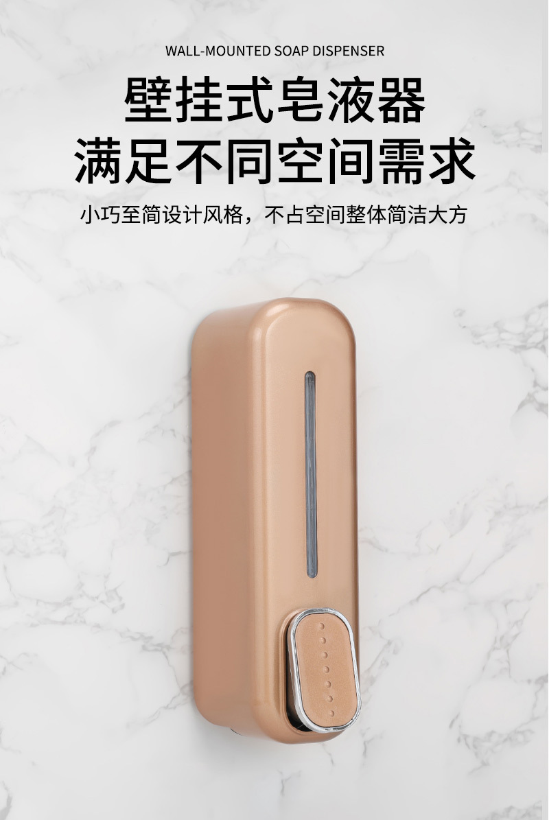 恬居-AH-72详情_06