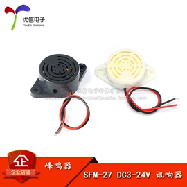 集成电路;电阻器;电子模块