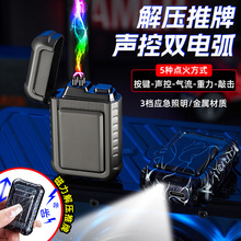 �����¿��������˫�绡���������е�������ش�Ӧ���ֵ�ͲX136