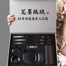 �ķ��Č�ë�P���b�Pī����ȫ�ו������ó��W�����T��ī֭��̨�߼�