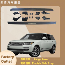 �m���Range Rover·������늄�̤����b��s��̤��ӭ�e̤���Ԅ�