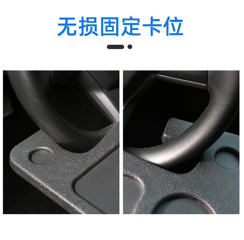 Car steering wheel table, car laptop stand, multifunctional car tray rack, in-car office tray