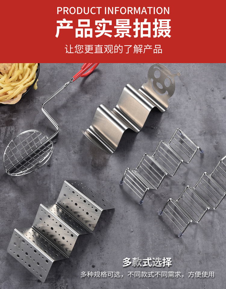 不锈钢饼架_19.jpg