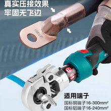 ZUPPER׿�վ���늄�Һ���Q�����Q���ʽ16-300ƽ�~�X��|��SL-300