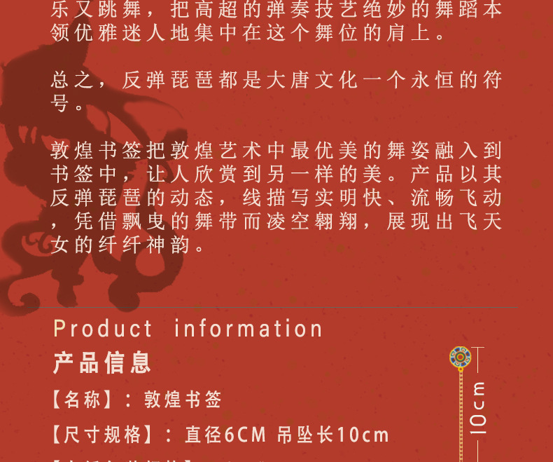 未标题-9-恢复的_04