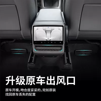 Prevent Clogging of Air-Conditioning Air Outlet — Other Automotive Interior Supplies