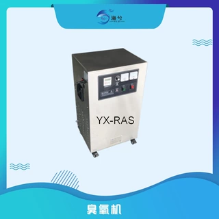 水产养殖空气源臭氧机 高浓度臭氧发生器 臭氧消毒机