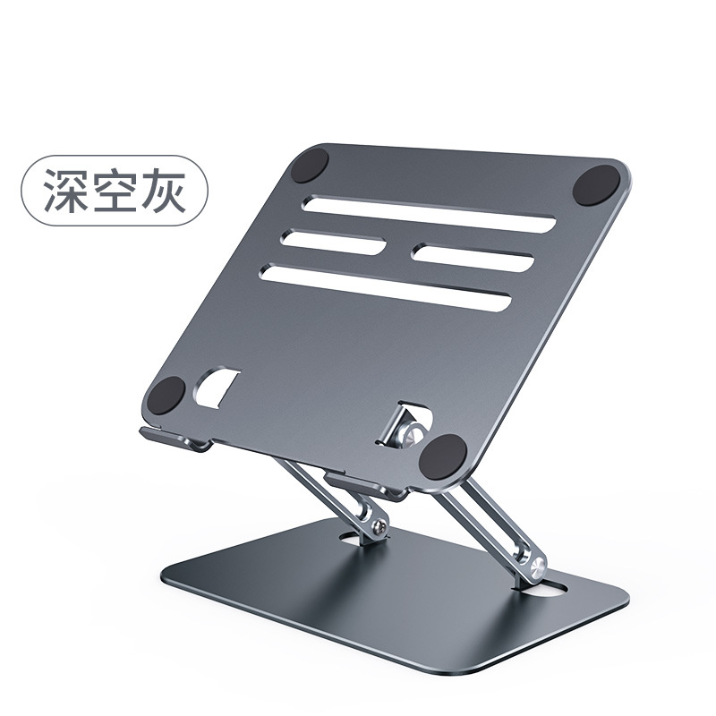 El comercio exterior de escritorio soporte del ordenador portátil aumento de la disipación de calor plegable de elevación de aleación de aluminio multifuncional soporte para portátil