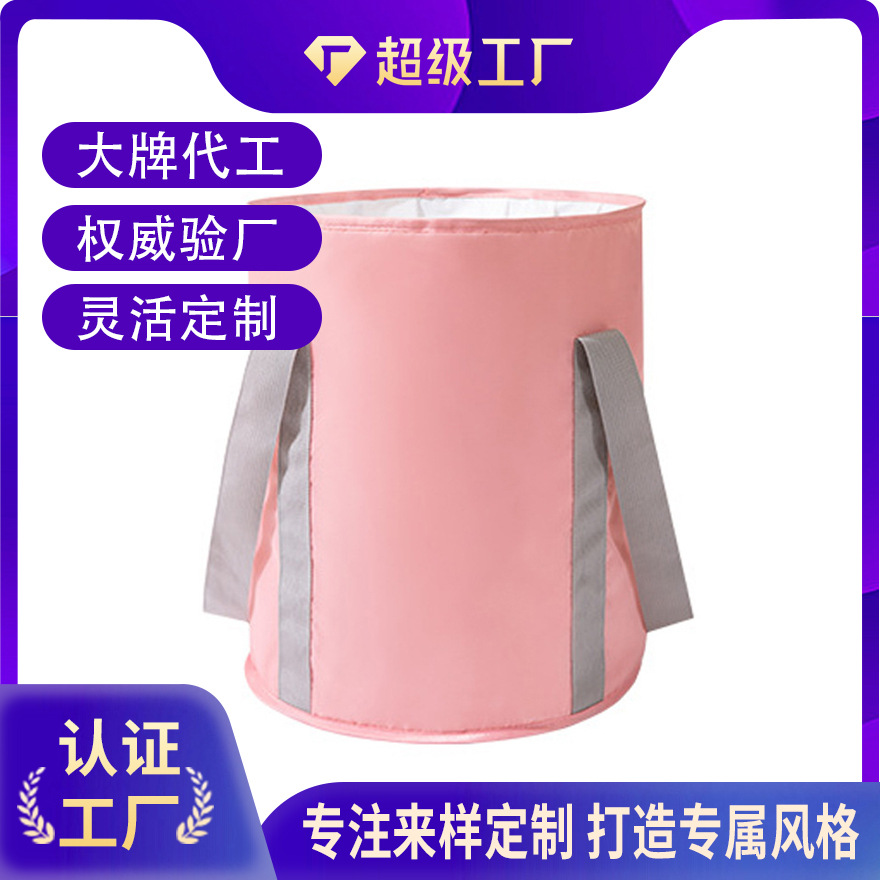 旅行泡脚袋可折叠泡脚桶过膝深桶家用保温洗脚盆足浴桶深泡养生
