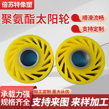 �۰���̫�݆����Cе�z݁���z݆���b����puӡˢ���ľ۰�������݆