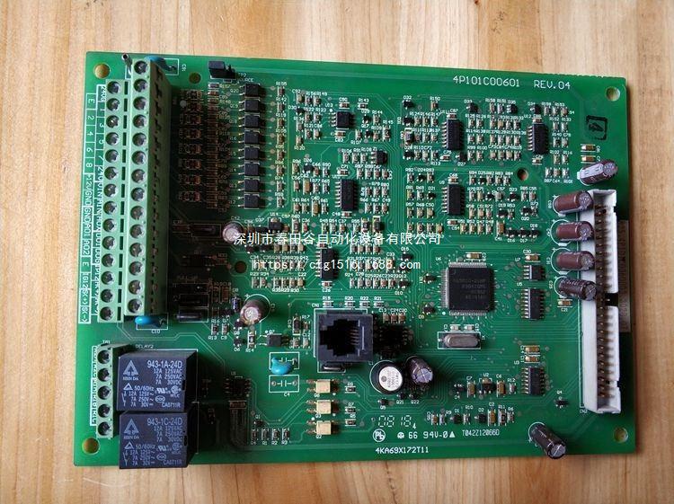 东变频器主板PU元K板控制板 4PC101C00601 380EFUV 2.2W议价