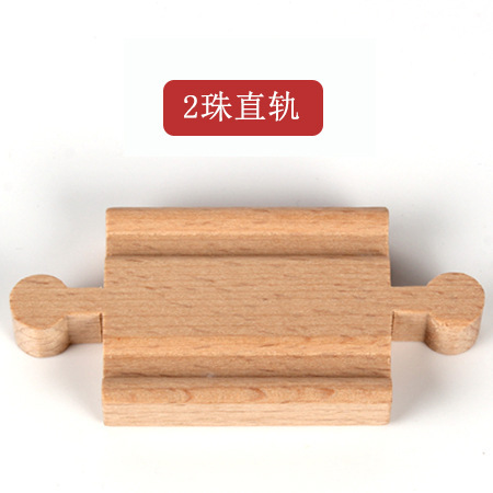 Vía de tren de madera de los niños directos de fábrica ensamblar bloques de construcción combinación variedad universal pista suelta educación temprana juguetes al por mayor