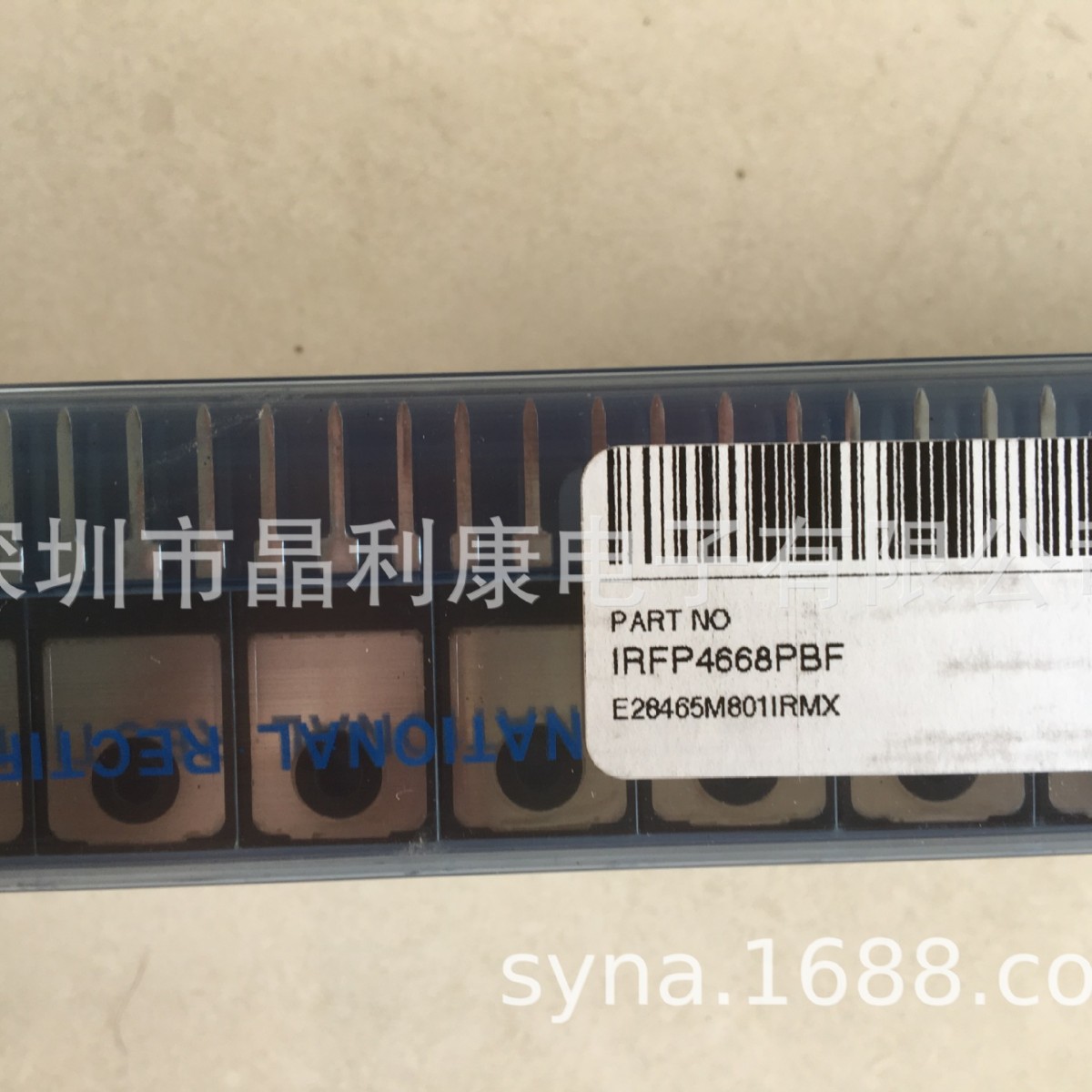 全新原装正品IRFP4668PBF场效应管IRFP4668