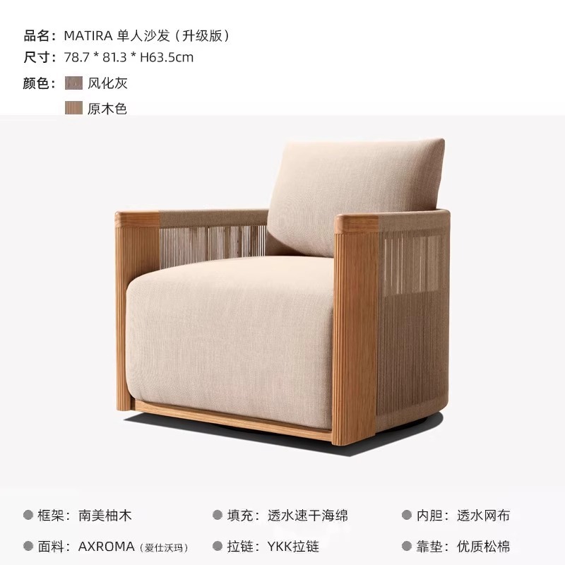 Rotatorio individual (paño para exteriores Esswoma algodón permeable)