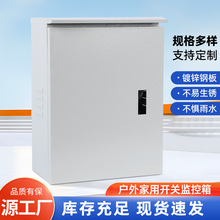 �����������ù��ط�ˮ��l�������b���b�_�P������