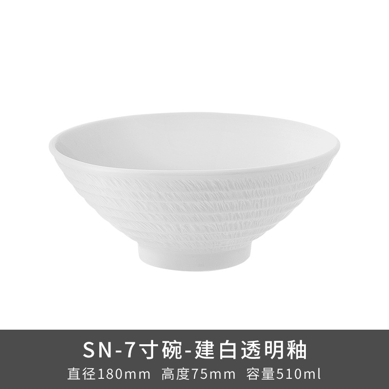 Transfronterizos LZ Lucang cerámica estilo chino cubiertos creativos cerámica ondulada serie de canciones platos platos platos platos