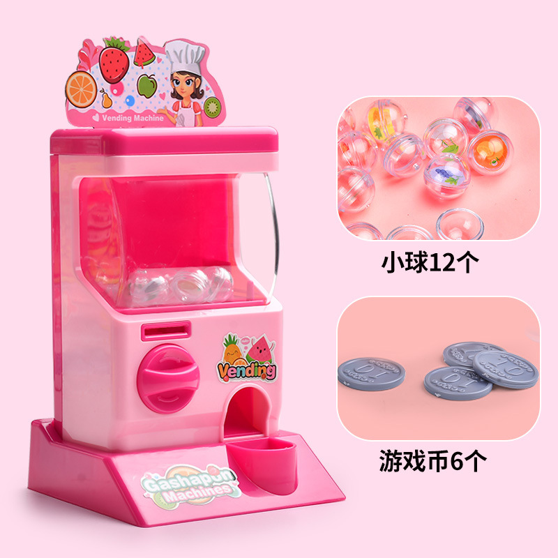 [선물박스] 미니 가샤폰머신-핑크