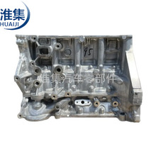适用于三菱4D56-16V 2.5tdi柴油发动机1005B453的4D56U气缸盖