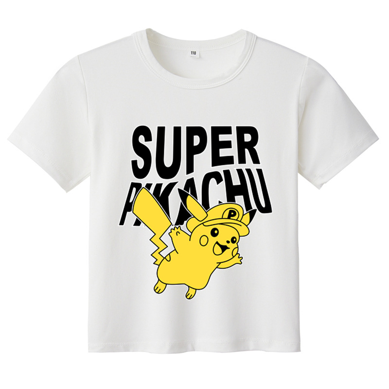ピカチュウ20