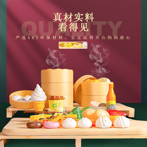 Simulation Food Children Role Play Craft Activity Steamed Bun Pouch Toy for 1-6 Year Old Boys and Girls Kindergarten