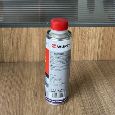 Wurth Wurth 5861311150, Oil additive
