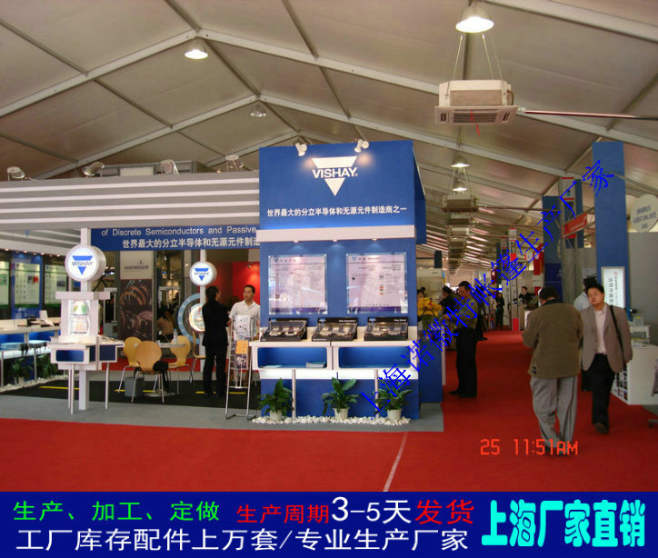 �Ϻ�����������ʽ����չ��չ��չʾ�﷿չ������ް�װ�