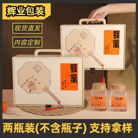 其他礼品包装;礼品盒