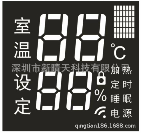 QQ截图20230424151856