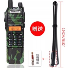 AT-124 124cm�ۯB�쾀 SMA-Female �m���UV-5R UV-82�Ȍ��v�C