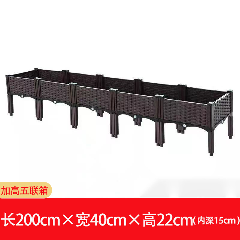 40 heightened five-unit box 200*40*37