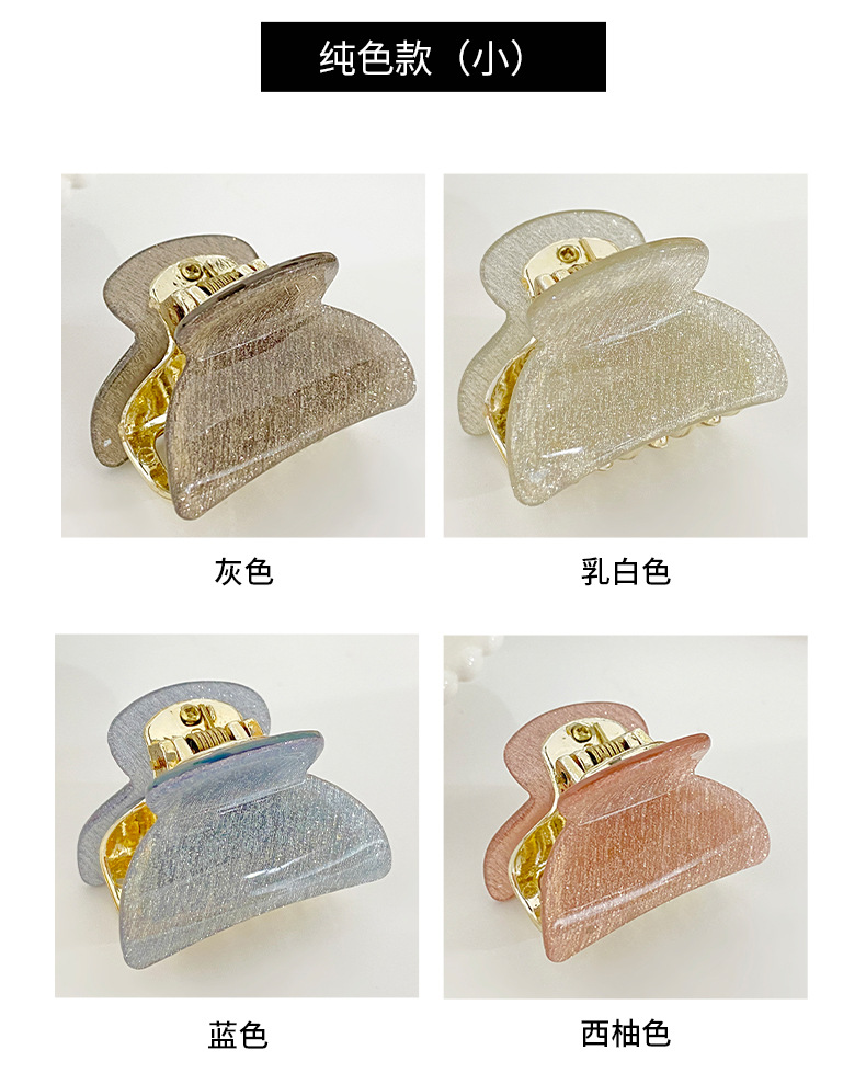 Go to detail page_06.jpg